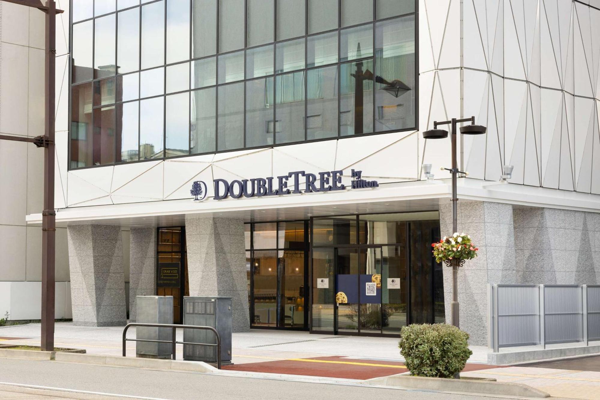 Doubletree By Hilton Toyama Hotel Exterior photo